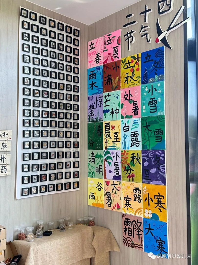 1728367672157336.jpg 640 (1).jpg